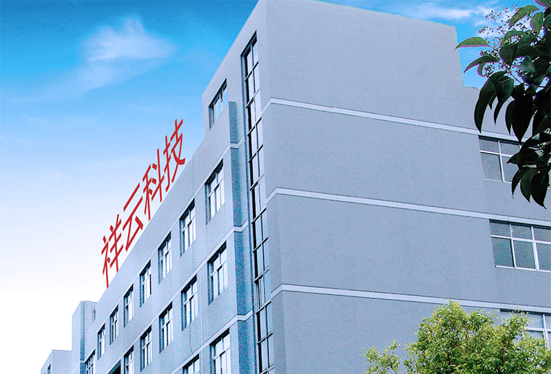 企業(yè)