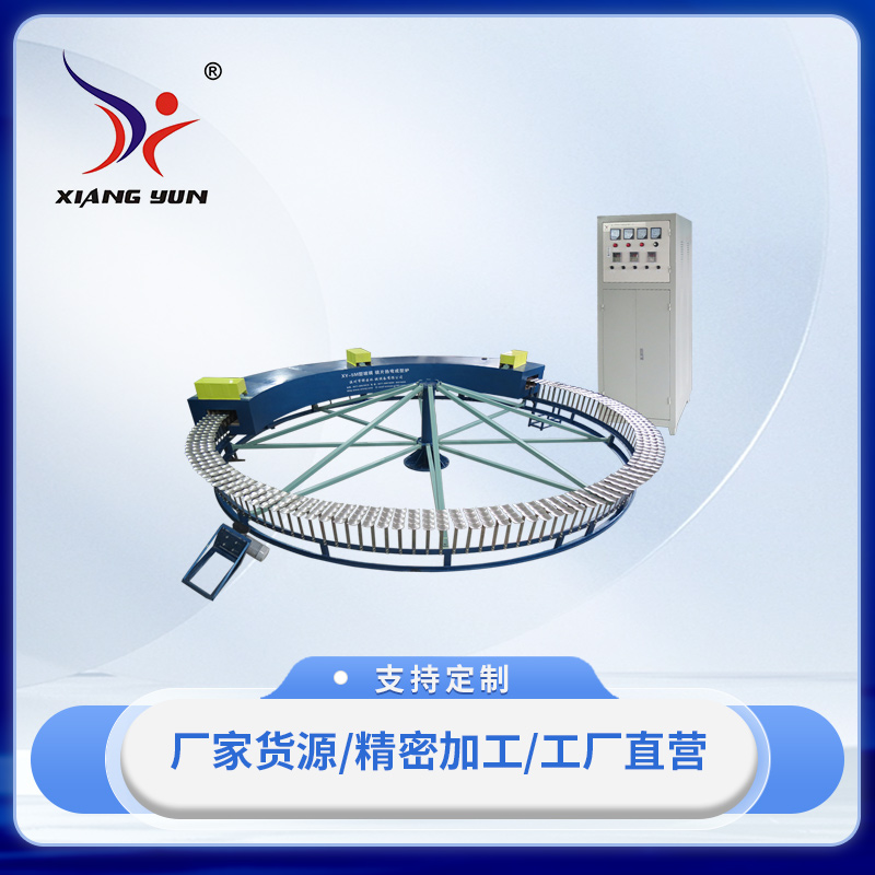 XY-6M轉(zhuǎn)盤式玻璃鏡片熱彎?rùn)C(jī)