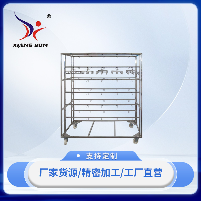 XY-TC加工周轉(zhuǎn)用推車(chē)系列